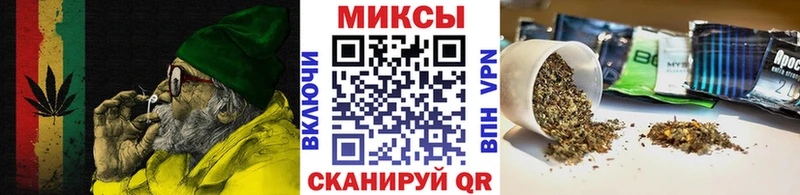 БУТИРАТ буратино  Купить  Власиха 