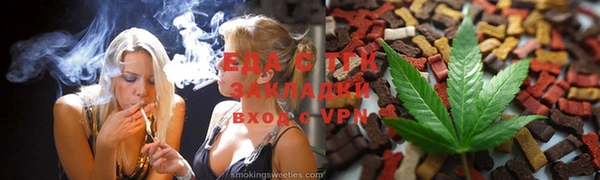 apvp Беломорск