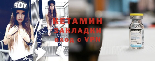 apvp Беломорск