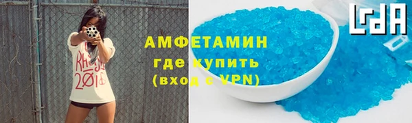 apvp Беломорск