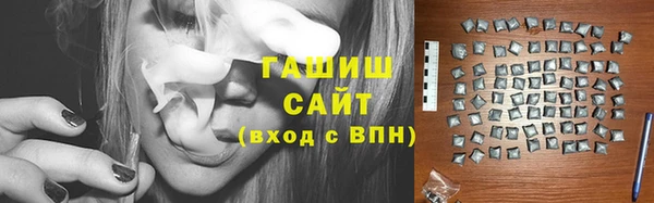 apvp Беломорск