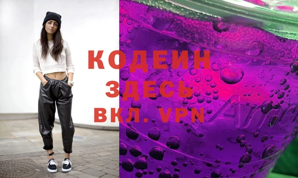 apvp Беломорск