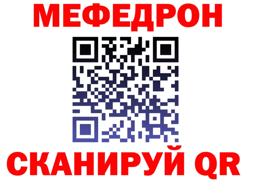 Экстази Cube зеркало shop МЕГА Власиха